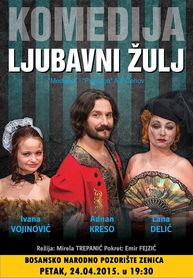 Komedije 2015 ljubavne Top 20