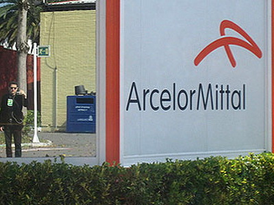 arcelor mittal zenica