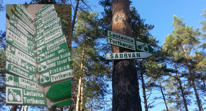 Eko Tvrtkovac - brdsko-biciklistička staza