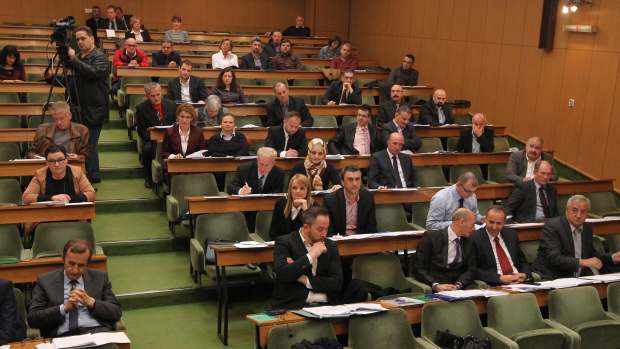 Gradsko vijeće Zenica