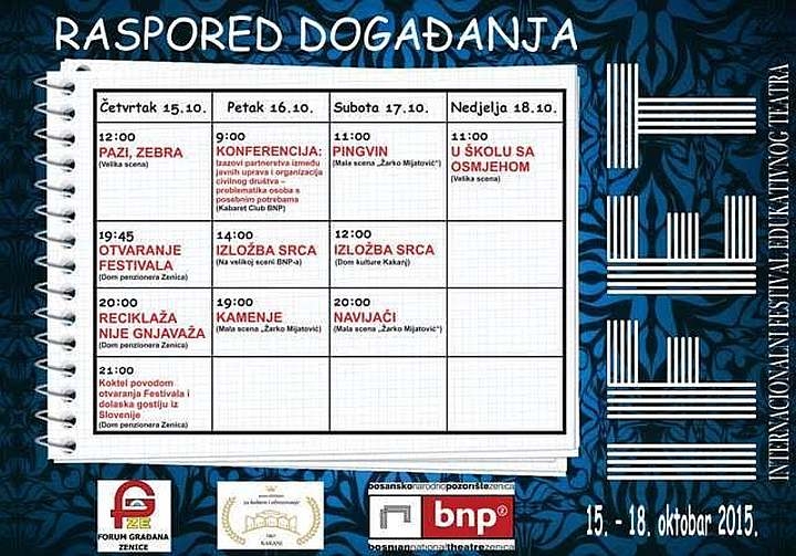 Internacionalni festival