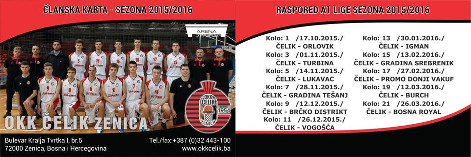 sezonske ulaznice za OKK Čelik