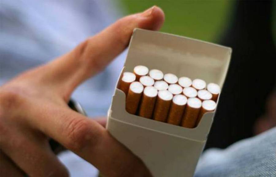 FBiH dobija Zakon o zabrani pušenja na javnom i radnom mjestu