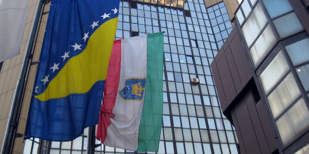 ZDK će tražiti 4,5 miliona KM od Svjetske banke