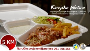 12375236_1669211930019848_877063067941731627_o