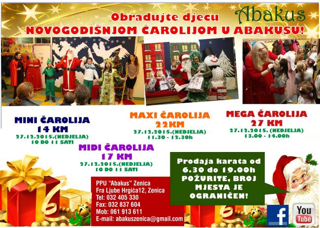 Novogodišnja čarolija u Abakusu 2015.
