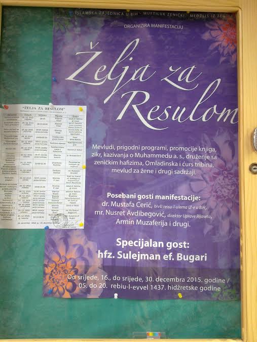 Petnaest dana o Poslaniku Muhammedu a.s.