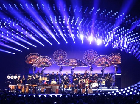 Za 2016. godinu prijavljene 43 zemlje