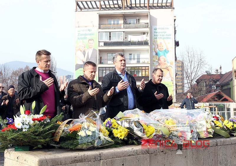 Obilježena 23. godišnjica Trećeg korpusa