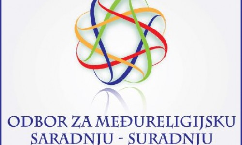 Božićna čestitka OMS Zenica