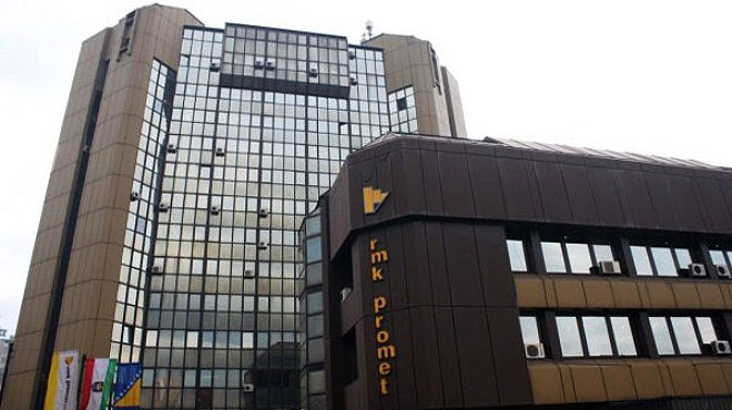 Saopćenje sa 42. sjednice Vlade