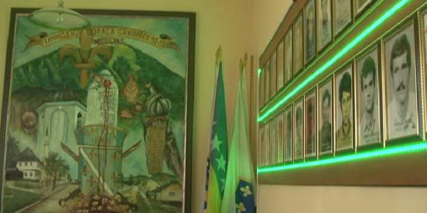 Spomen soba šehidima Gradišća