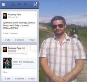 13266019_1094168763939480_2049391374101546928_n