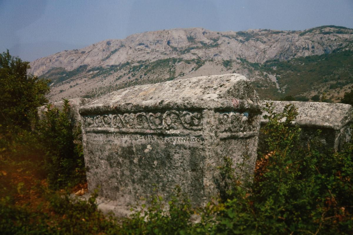 Kameni svjedoci bosanske historije
