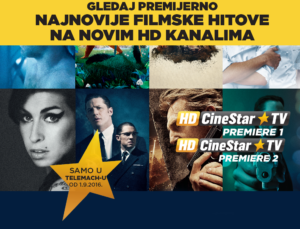 14124418_1200460370006003_3425910131740066327_o