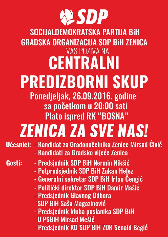 sdp-centralni-skup-1