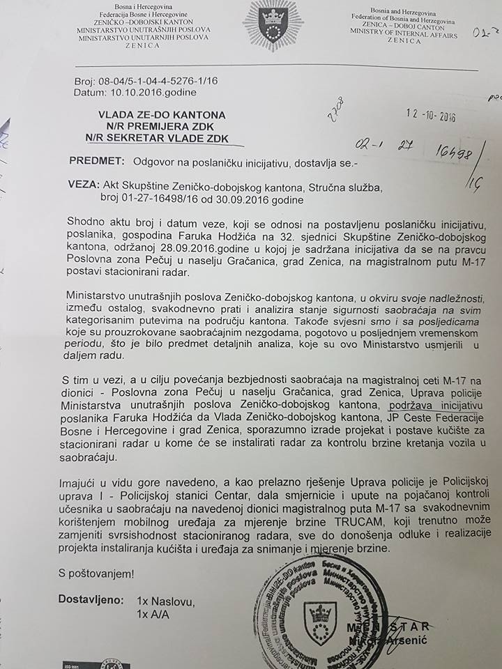 14705635_1121567441232107_4237954358978674365_n