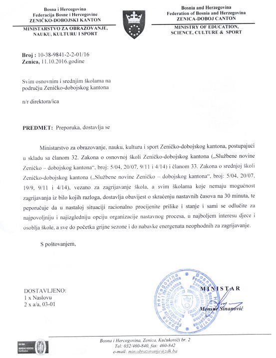 ministarstvo-grijanje