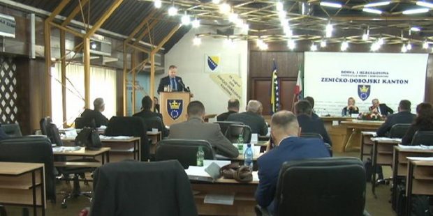 Skupština dala podršku novom studijskom programu