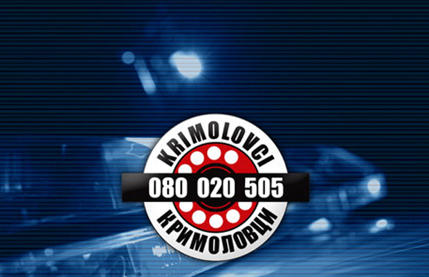 U novembru zaprimili 458 poziva i 10 korisnih informacija