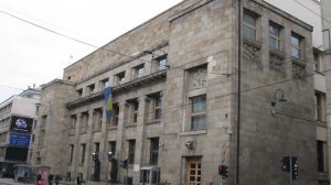 Centralna banka BiH u opticaj ubacuje 2,5 milijarde novih KM