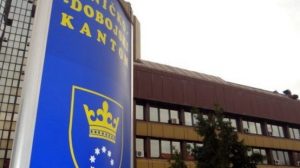 Obavještenje o pojačanom inspekcijskom nadzoru