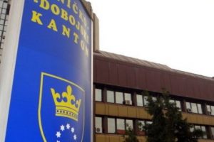 Obavještenje o pojačanom inspekcijskom nadzoru