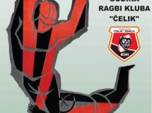 Plakat za Izložbu Ragbi kluba Čelik-08.03.2017.