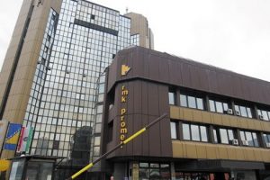 Poticaji Ministarstva za privredu iz 2016. godine