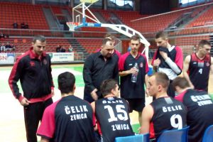 Čelik na petom mjestu