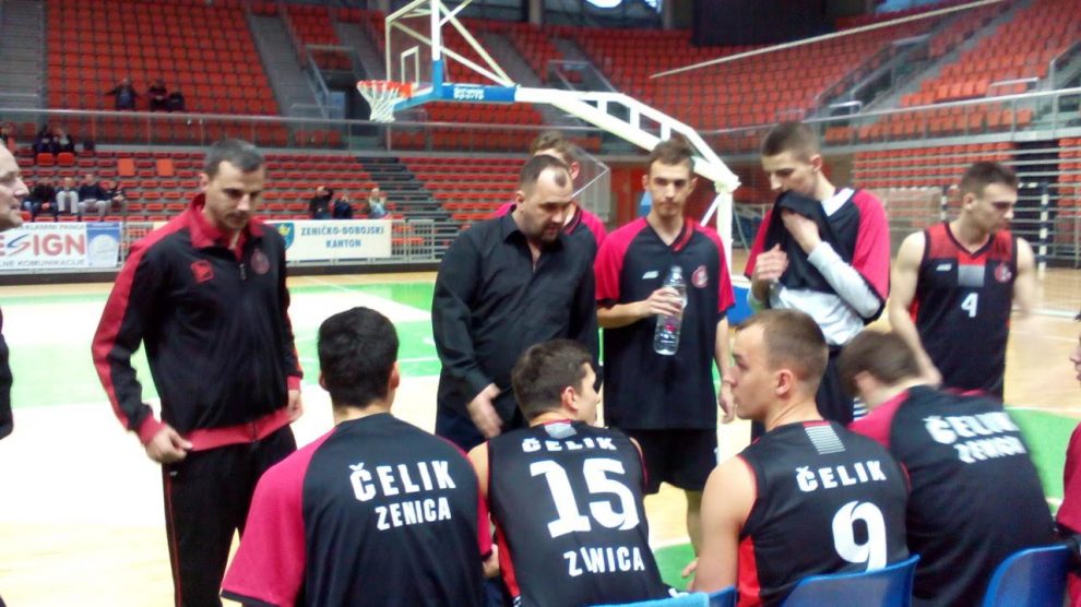 Čelik na petom mjestu