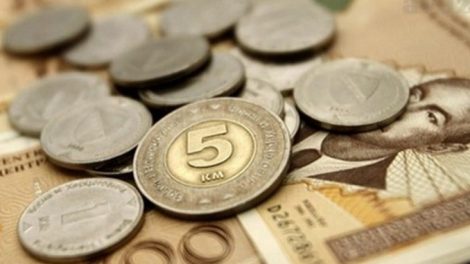 BiH dobija fond za osiguranje depozita