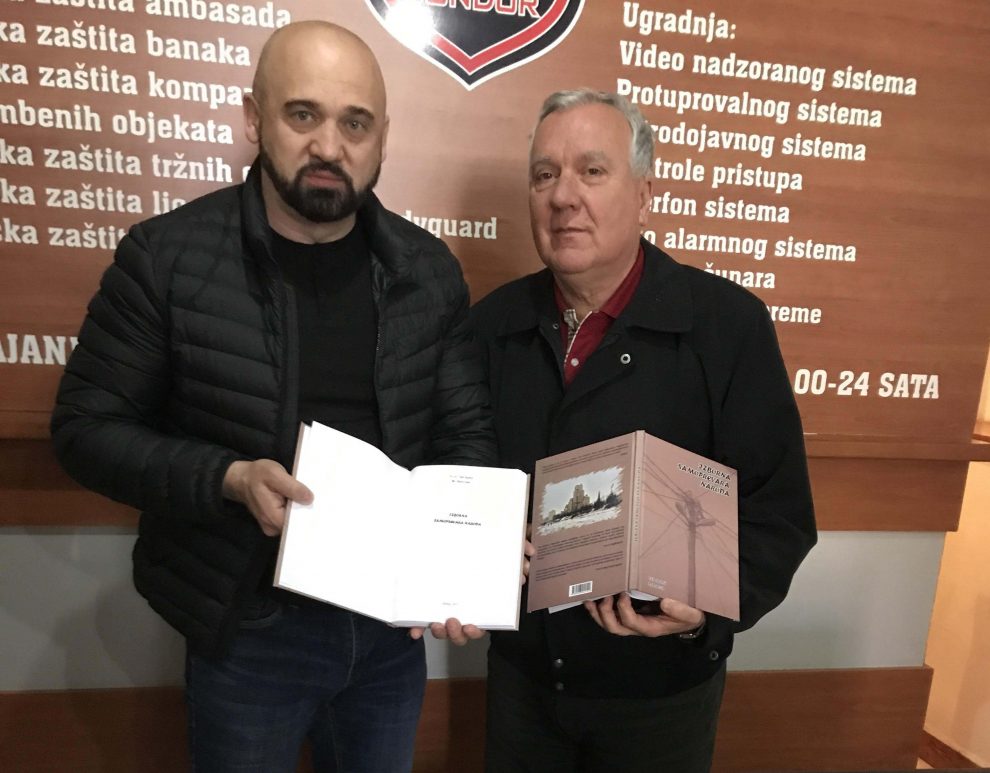 Ramo Isak i Taib Spahić autori knjige