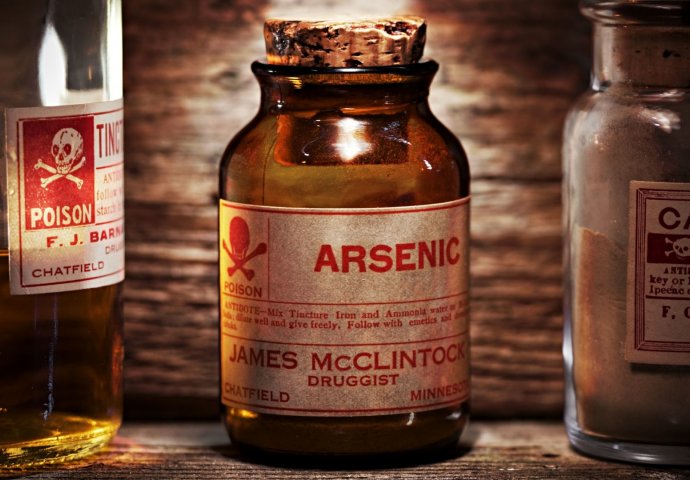 Ovo je pet najsmrtonosnijih prirodnih supstanci na svijetu