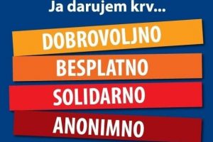 Akcija dobrovoljnog darivanja krvi 1