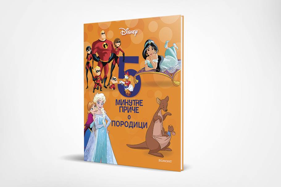 yük çita Tablet  Kolekcija Disney Petominutnih priča je na kioscima: U četvrtak izlazi druga  knjiga „Petominutne priče o porodici/obitelji“ - Zenicablog
