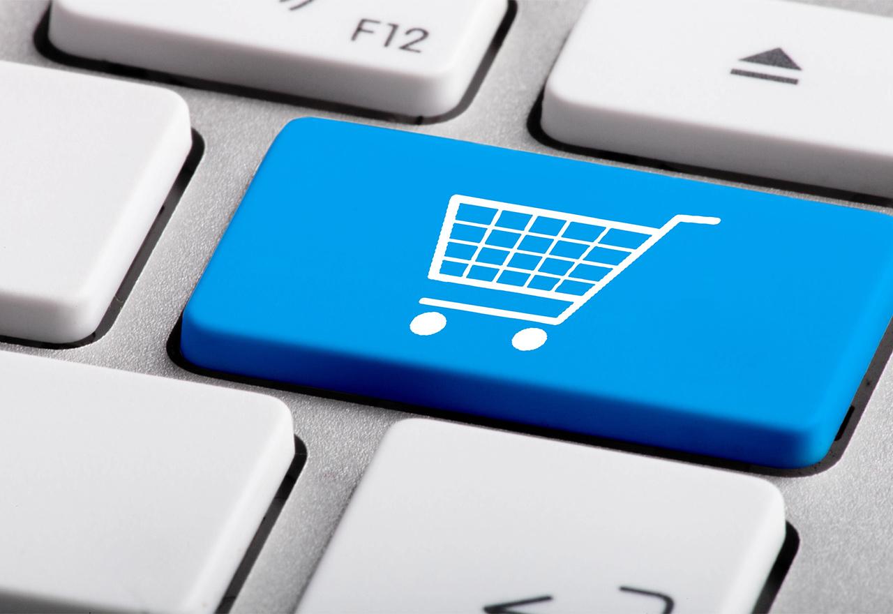 internet kupovina, online